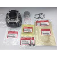 ราคา ชุด เสื้อสูบ ลูกสูบ ปะเก็น แท้ศูนย์ ฮอนด้า WAVE110i AT ปี2010 HONDA WAVE 110i AT PISTON ASSY STD CYLINDER GASKET (4697032934)