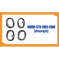 ราคา ยางขอบประตู Honda City 2003 2008 ตรงรุ่น ฝั่งประตู Door Weatherstrip (20457986638)
