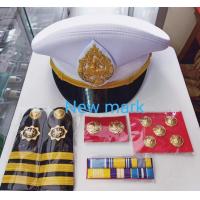 ราคา เครื่องหมายผู้ช่วยผู้ใหญ่บ้านชุดปกติขาวครบชุด (17307067744)