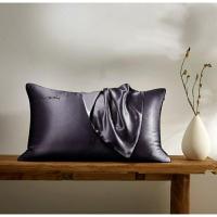 ราคา ปลอกหมอนผ้าไหมแท้ Mulberry silk 100 ตื่นมาหน้าไม่ยับ ผิวไม่แห้ง (12458577554)