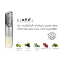 ราคา Artistry Select Serum อาร์ทิสทรี ซิกเนเจอร์ ซีเล็กต์ เพอร์เซอนัลไลซ์ ซีรัม (20815054387)