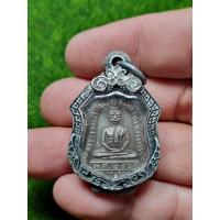 ราคา พระหลวงพ่อโสธรเก่าๆของสะสม (21724739955)