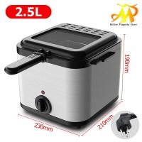 ราคา MULLER หม้อทอดเพื่อการพาณิชย์ Deep fryer หม้อทอดไฟฟ้า เตาทอดไฟฟ้า 2 5 ลิตร เตาทอด หม้อทอด เตาเดี่ยว (21727412650)