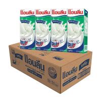 ราคา แอนลีน นมUHT รสจืด 180 มล x 48 (21125551291)