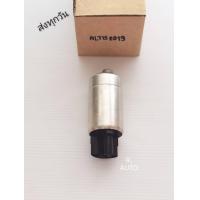 ราคา ปั๊มติ๊กในถัง Toyota Altis ปี2019 3ปลั๊ก แท้ห้าง (13389064726)