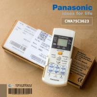 ราคา CWA75C3623 ใช้แทน CWA75C4448 รีโมทแอร์ Panasonic รีโมทแอร์ พานาโซนิค อะไหล่แอร์ ของแท้เบิกศูนย์ (5385968539)