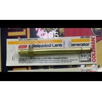 ราคา ท่อเจน Generator 214 290 295 282 285 สำหรับตะเกียง Coleman ตรงรุ่น แพ็คเก็จรุ่นเก่า ใหม่ แพ๊คเดิม ของแท้ (21353583014)