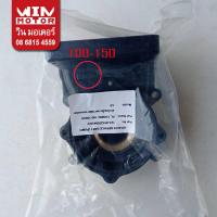 ราคา อะไหล่ปั๊มน้ำ เรือนปั๊ม ปั๊มน้ำฮิตาชิ Casing 150 350 สำหรับปั๊มกลม และเหลี่ยม รุ่น WT P WM P100 350XS XX (8847461105)