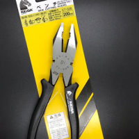 ราคา KEIBA คีมปากจิ้งจก SIDE CUTTING PLIERS ด้ามดำ ET 506 6 นิ้ว ET 507 7 นิ้ว ET 508 8 นิ้ว (21608644268)