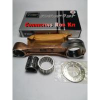 ราคา ก้านสูบ Tenki Yamaha VR150 ส่งเร็ว ส่งไว (21392254334)