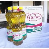 ราคา น้ำมัน รินทิพย์ (20855980502)