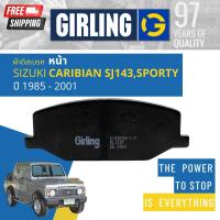 ราคา ดีลพิเศษที่สุด ผ้าเบรคหน้า ผ้าดิสเบรคหน้า Suzuki Caribian SJ413 Sporty ปี 1985 2001 Girling 61 0383 9 1 T ซูซุกิ คาริบเบี้ยน ปี 858687888990919293949596979 (15803578810)