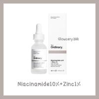 ราคา พร้อมส่ง แท้ Niacinamide10 Zinc1 The ordinary เซรั่ม (20347416733)