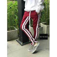ราคา OFCOZ BRAND Track Pants Zipper กางเกงวอร์มแนวสตรีท เชือกยาว ปลายขามีซิป (9059012654)