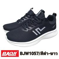 ราคา Baoji BJW1057 รองเท้าผ้าใบหญิง ไซส์ 37 41 ของแท้ 100 (21583061301)