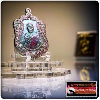ราคา เหรียญ ราชันย์พยัคฆ์ รุ่น ทวีโภคทรัพย์ รวยล้านล้าน หลวงปู่มหาศิลา สิริจันโท วัดโพธิ์ศรีสะอาด จ กาฬสินธุ์ (21719632880)