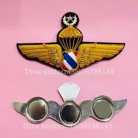 ราคา แม่เหล็ก ปีกเหินเวหา ปีกกงจักรรด ปีกโดดหอตำรวจ ปีกโดดหอทอ ปีกโดดหอทบ ปีกสก สกาย21 ปีกร่มตำรวจ ปีกร่มเอราวัณ ปีกรด ปีกแม่เหล็ก (19206820625)