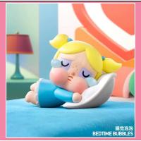 ราคา Popmart POPMART CRYBABY x ชุดตำรวจหญิง Feitian ทำด้วยมือกล่องปริศนาของเล่นของขวัญของแท้ตุ๊กตาเล่นอินเทรนด์คู่รักวันเกิดปีใหม่ของขวัญคริสต์มาส popmart (21573144043)