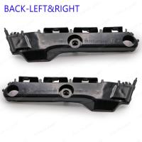 ราคา ตัวยึดกันชนหลัง ข้างซ้าย ขวา 2 ชิ้น ใส่ โตโยต้า ยาริส Toyota Yaris ปี 2006 2010 (16997377457)