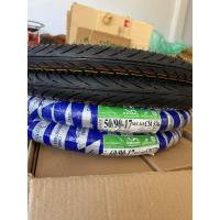 ราคา แพคคู่ ยางนอกcamel ลายเเบทเเลท คู่ ยางหน้า 2 00 50 90 17 ยางหลัง2 25 60 90 17 (18552994515)