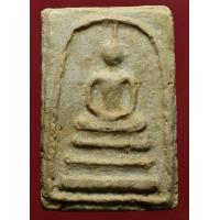 ราคา พระสมเด็จ พระบ้านเนื้อหาเก่าสวย (21729226019)