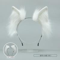 ราคา ที่คาดผมหูแมวแบบออริจินัลที่คาดผมหางแมวชุดหางแมวกระดิ่งมือลูกไม้กระดิ่งคอเครื่องประดับศีรษะหูแมวเหมียวตัวน้อยเซ็กซี่หางสัตว์ (16116023402)