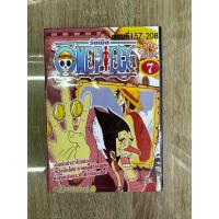 ราคา ดีวีดีOne pieceปี4ปรับพากย์ไทย ญี่ปุ่นและซับไทยได้ครับ 7แผ่นจบ ตอนที่166 208 ภาพชัดHDครับ (18771416375)