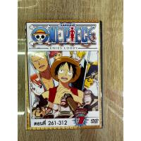 ราคา ดีวีดีOne pieceปี6 ปรับพากย์ไทย จีนและซับไทยได้ครับ 7แผ่นจบ ตอนที่261 312 ภาพชัดHDครับ (18772229916)