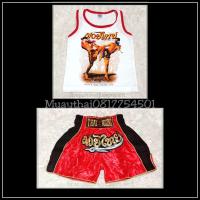 ราคา Muay Thai set for children ชุดมวยไทยสำหรับเด็ก เสื้อกล้าม กางเกงมวยไทย ตาข่ายข้าง (13969522370)