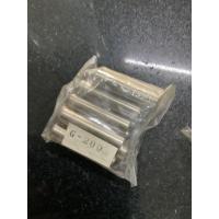 ราคา หลอดวาล์ว ปลอกวาล์ว ฮอนด้า g200 gx160 gx390 honda อะไหล่ฮอนด้า ปั้มน้ำ เครื่องสูบน้ำ ปั๊มน้ำ วาว หลอดวาว ปลอกวาว ก้านวาว วาล์ว (19897499224)