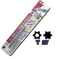 ราคา Sunflag ดอกไขควงไฟฟ้าหัวดาว 5 แฉก รุ่น TW Electric Screwdriver Torx Bits No TW (21419834146)