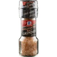 ราคา KETO CLEAN เกลือ และ พริกไทย บรรจุขวดบด ตรา แมคคอร์มิค Salt Pepper Grinder By McCormick (3014284817)