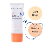 ราคา 0Cute Press UV Expert Protection Ultra Smooth SPF 50 PA ครีมกันแดดคิวเพรสฝาส้ม l s 2 (21665106029)