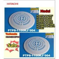 ราคา อะไหล่ของแท้ ฝาปิดกันสะบัด ฮิตาชิ INTER COVER Hitachi PTPS 1100KJ 004 ใช้กับรุ่น PS 80FSJ PS 100LJ PS 80JS PS 80JSJ PS 82AS PS 82BS PS 80DSJ PS 80DS PS 110LJ PS 85LSJ PS 140WJ PS 150WJ PS 170WJ PS 100