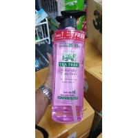 ราคา TEA TREE ทีทรี ครีมอาบน้ำ ขนาด500มล ซื้อ1แถม1 (17538234868)