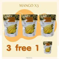 ราคา Set 3 ชิ้น ฟรี 1 ชิ้น มะม่วงอบกรอบฟรีซดราย 20 กรัม Brand ธยาน์ (417207998)