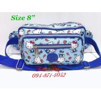 ราคา MONKEY คาดเอว คาดอก คิตตี้ตี้ตี้ 8นิ้ว 5ชิป (21719254998)