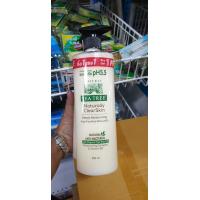 ราคา TEA TREE ทีทรี ครีมอาบน้ำ ขนาด500มล ซื้อ1แถม1 (17538234867)