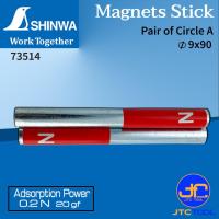 ราคา Shinwa แม่เหล็กแท่งกลม แรงดูด 0 2 N 20gf รุ่น 73514 Magnet Stick No 73514 (9352880583)