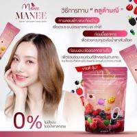 ราคา ของแท้ พร้อมส่ง มณี กลูต้า คอลลาเจน Manee Gluta Collagen 10000MG 1 ห่อมี 30 ซอง (21720540296)