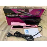 ราคา เครื่องหนีบผม JMF 9934 รุ่นหนีบผมเงา มี ม อ ก ของแท้ 100 เครื่องหนีบผมไฟฟ้า ที่หนีบผม (6613196819)