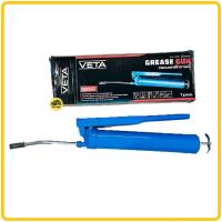 ราคา กระบอกอัดจารบี VETA 300CC อัดจารบี ที่ดูดจารบ (11886716459)