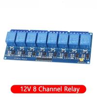 ราคา 5v 12v 1 2 4 6 8 way relay module for arduino 1 2 4 6 8 channel relay module with optocoupler Relay Output In stock (19612745339)