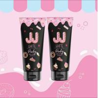 ราคา กันแดดผิวกาย เจเจไวท์ จำนวน 2 หลอด 158 ส่งฟรี SPF 50 PA (21590503591)