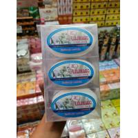 ราคา สบู่น้ำนมแพะไข่ลียี่ห้อวิภาดา 1 แพ็ค 6 ก้อน 150 บาท (8979251848)
