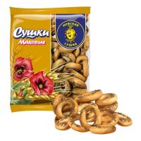 ราคา НЕВСКАЯ СУШКА Drying Poppy Seeds 275grams (21697555360)