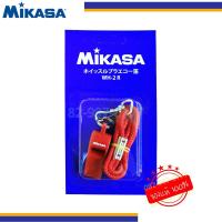 ราคา ของแท้100 นกหวีด มีสายคล้อง ยี่ห้อ Mikasa รุ่น WH 2 วัสดุดี ได้มาตรฐาน สีแดง สีดำ (2789680036)