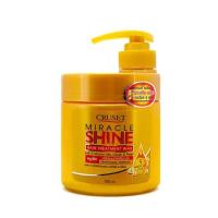 ราคา ครูเซ็ท เคราติน คอมเพล็กซ์ แฮร์ รีแพร์ ทรีทเม้นท์ 500 มล Cruset keratin complex hair repair treatment (16289844042)