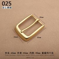 ราคา หัวเข็มขัดทองแดงแท้แบบใหม่หัวเข็มขัดหัวเข็มขัดทองเหลืองหัวเข็มขัดหัวเข็มขัดทำด้วยมือ4 0หัวเข็มขัดหัวเข็มขัด (20697178800)