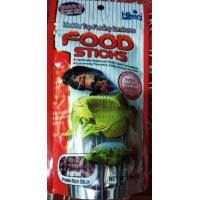 ราคา อาหารปลามังกร ฮิคาริ 57g ส่งด่วนเคอรี่ (9722146850)